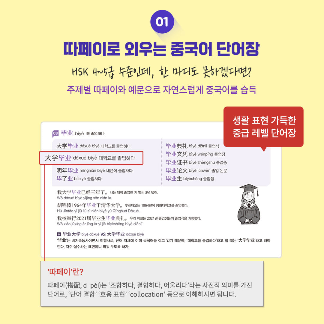 카드뉴스1