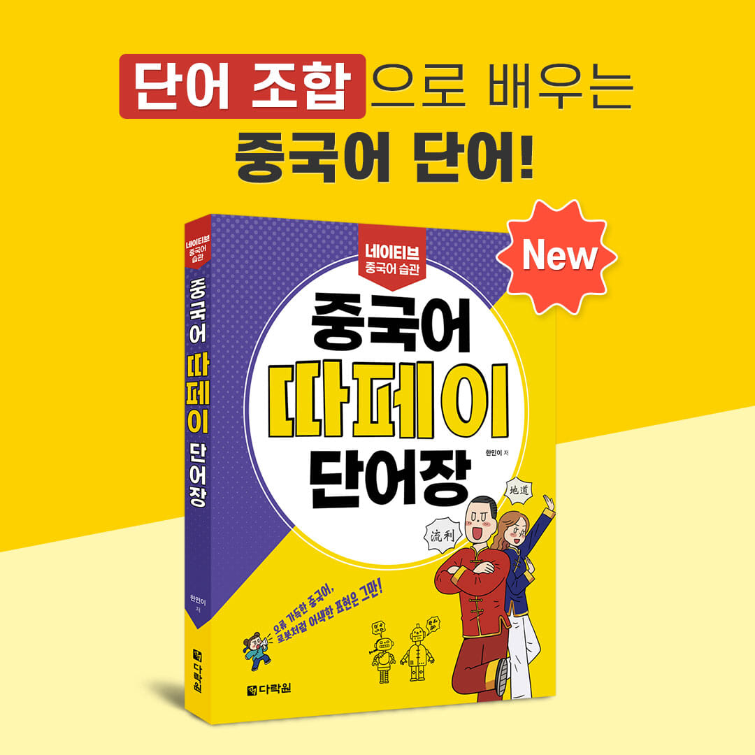 카드뉴스7