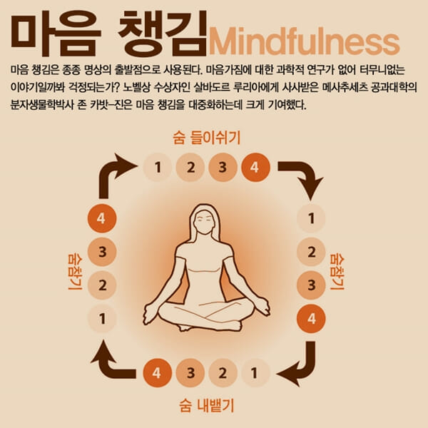 카드뉴스9