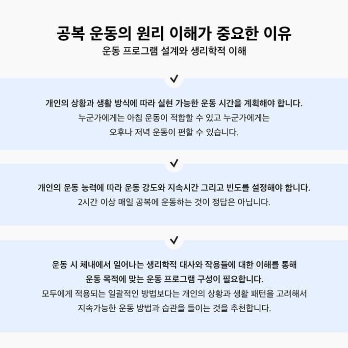 카드뉴스2