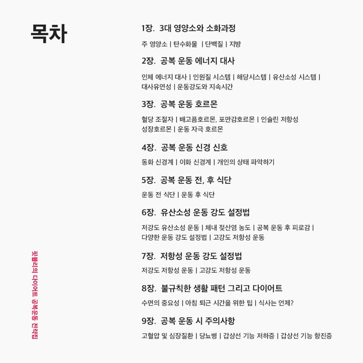 카드뉴스5