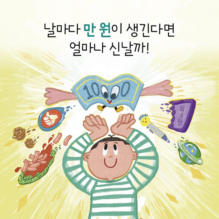 카드뉴스0