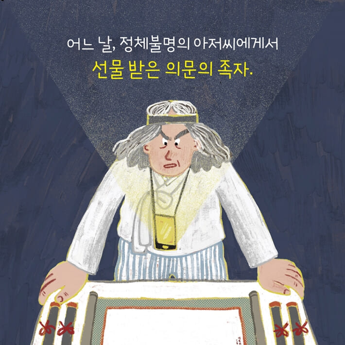 카드뉴스1