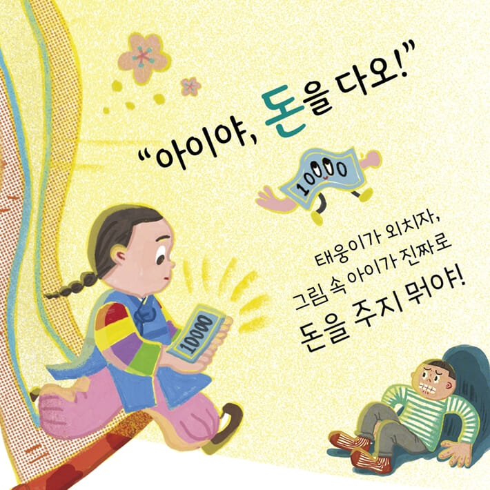 카드뉴스3