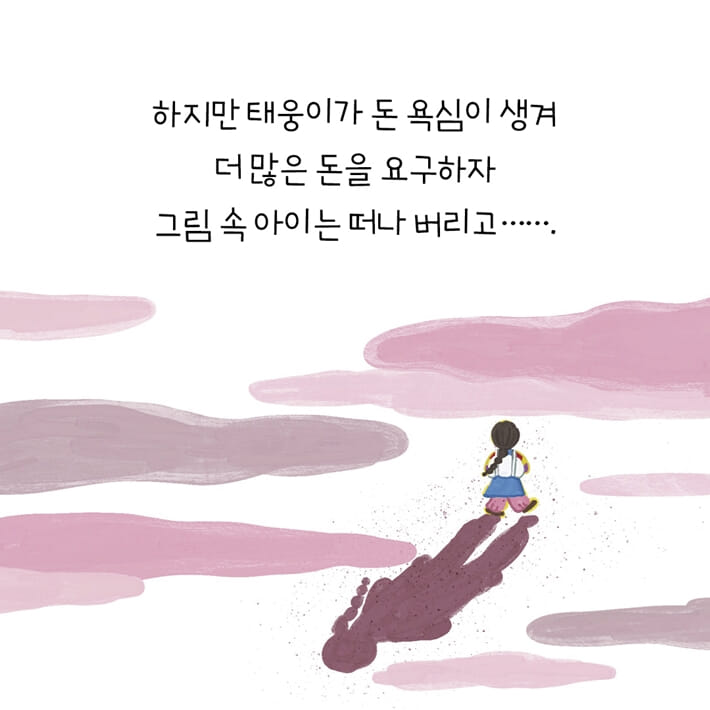카드뉴스5