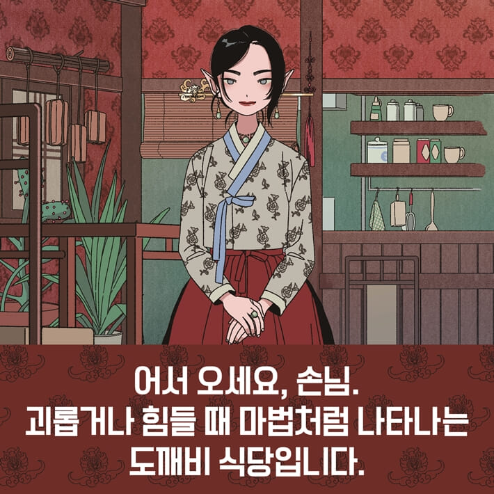 카드뉴스0