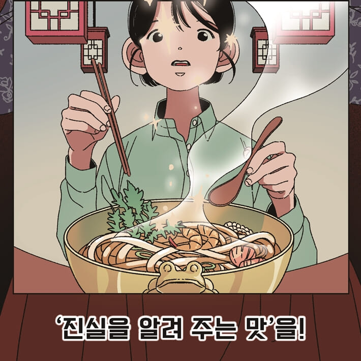 카드뉴스3
