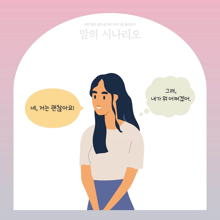 카드뉴스0