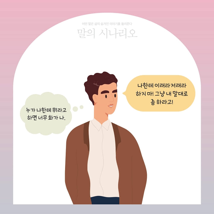 카드뉴스1