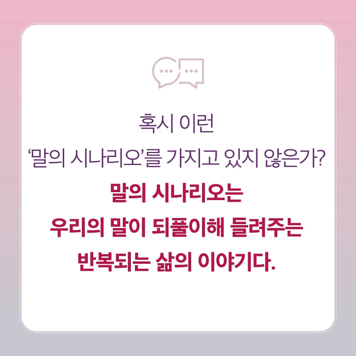 카드뉴스6