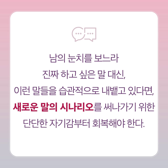 카드뉴스7