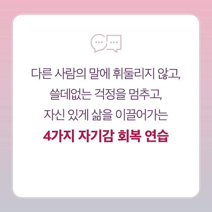 카드뉴스8