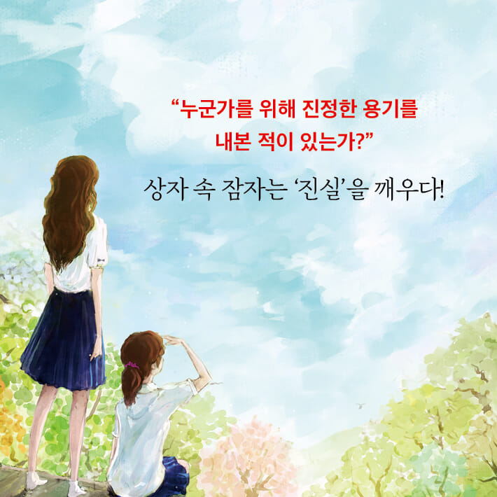 카드뉴스1