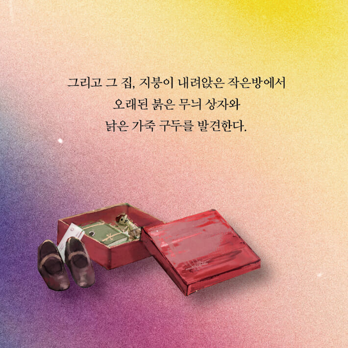 카드뉴스3