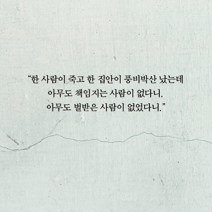 카드뉴스6