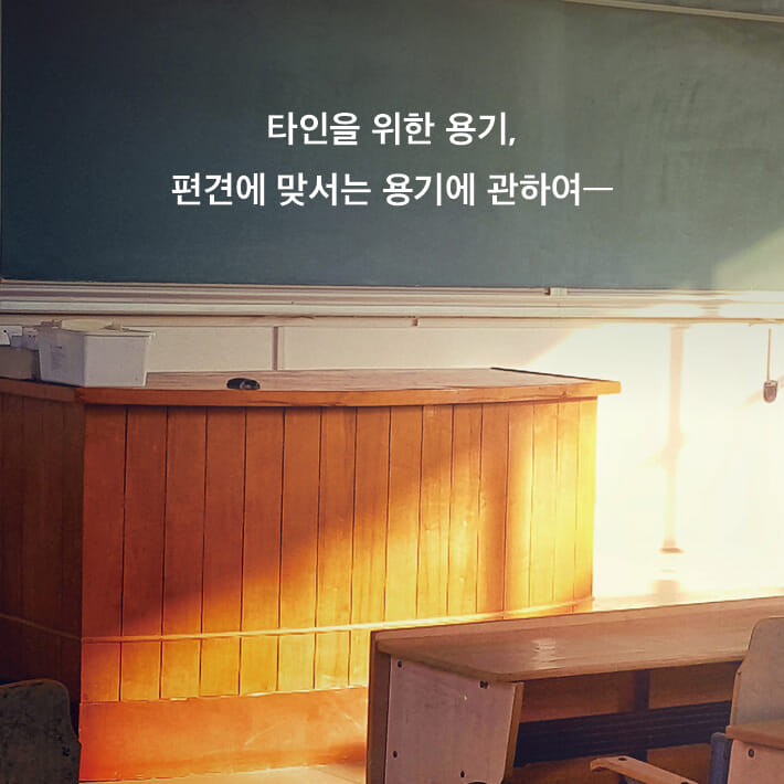 카드뉴스7
