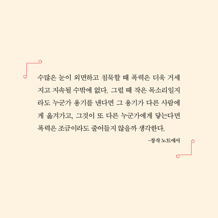 카드뉴스8