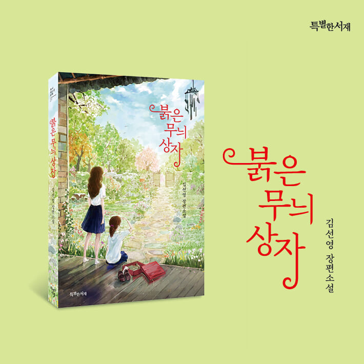 카드뉴스9