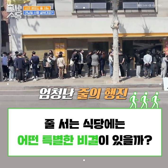 카드뉴스0