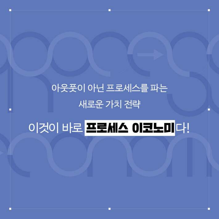 카드뉴스4