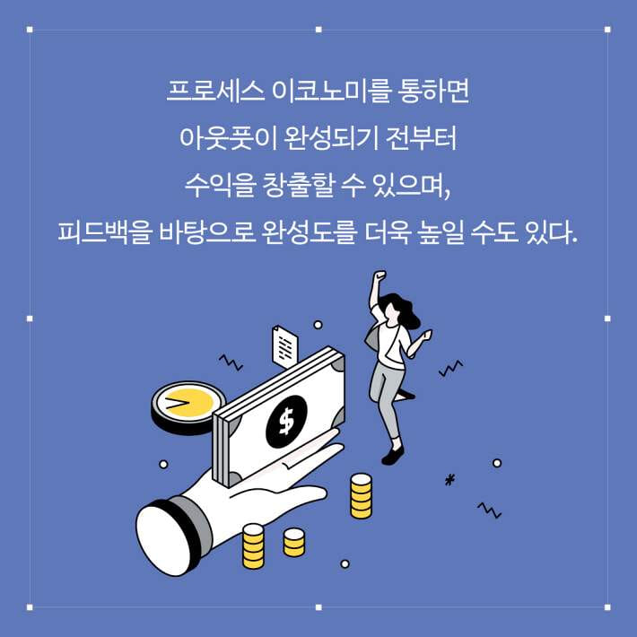 카드뉴스6
