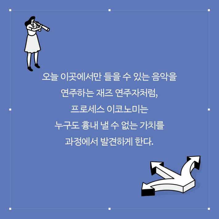 카드뉴스7