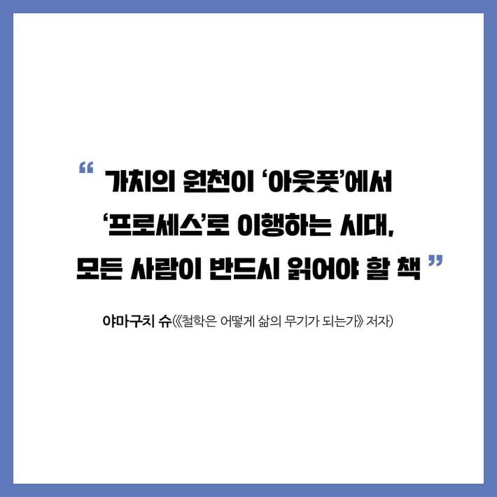 카드뉴스9