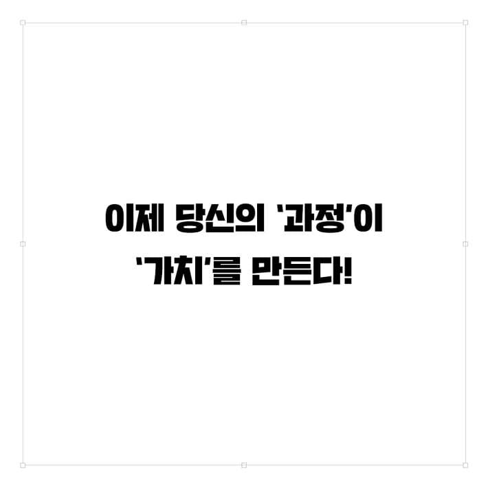 카드뉴스10