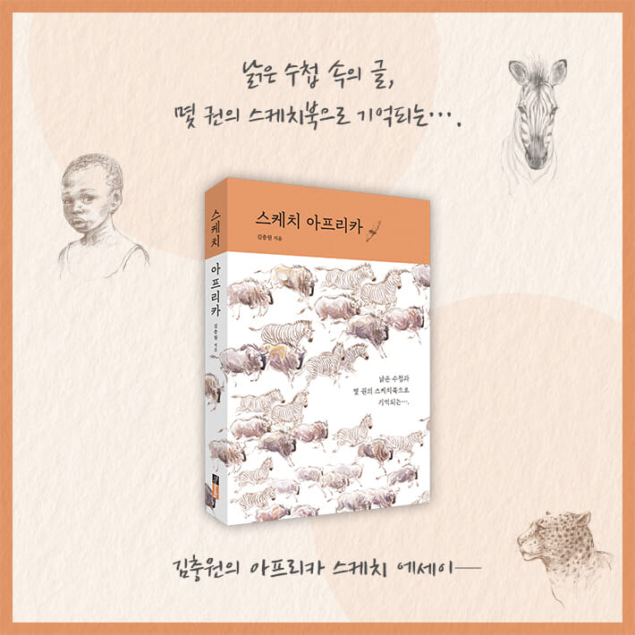 카드뉴스0