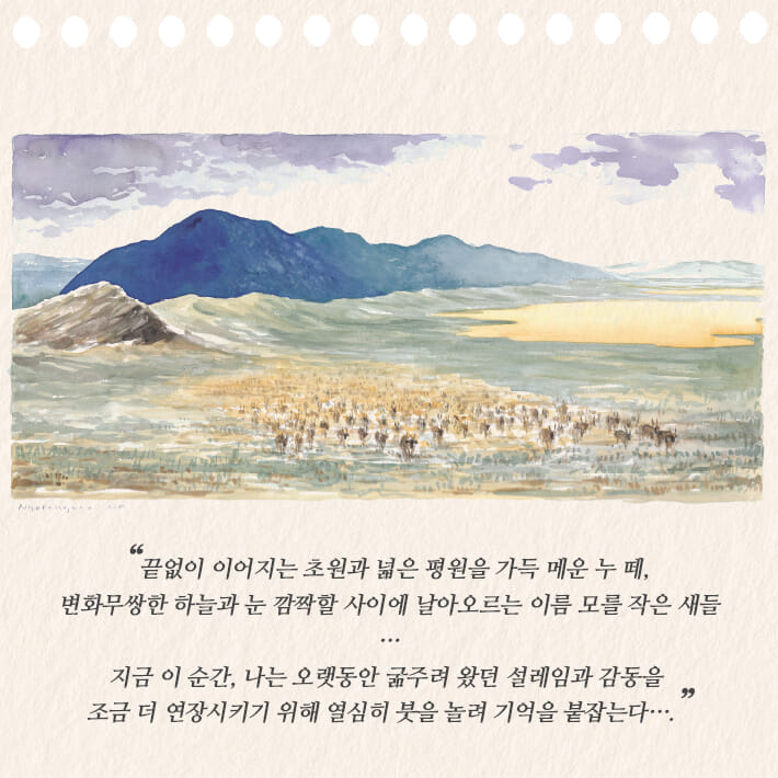 카드뉴스3