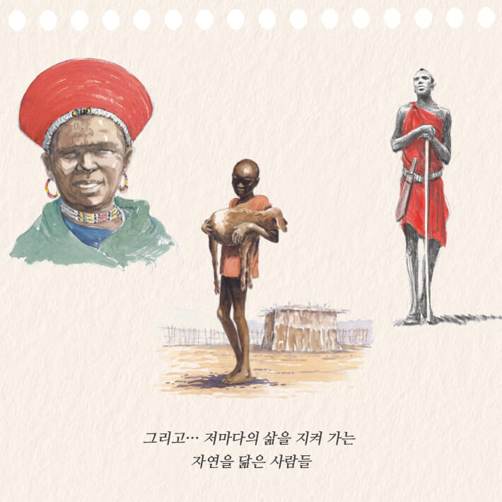 카드뉴스5