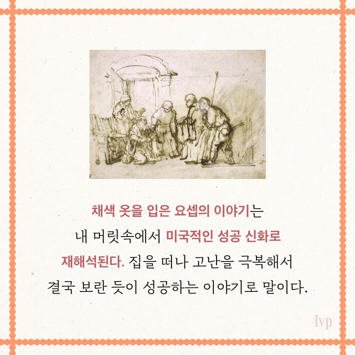 카드뉴스0