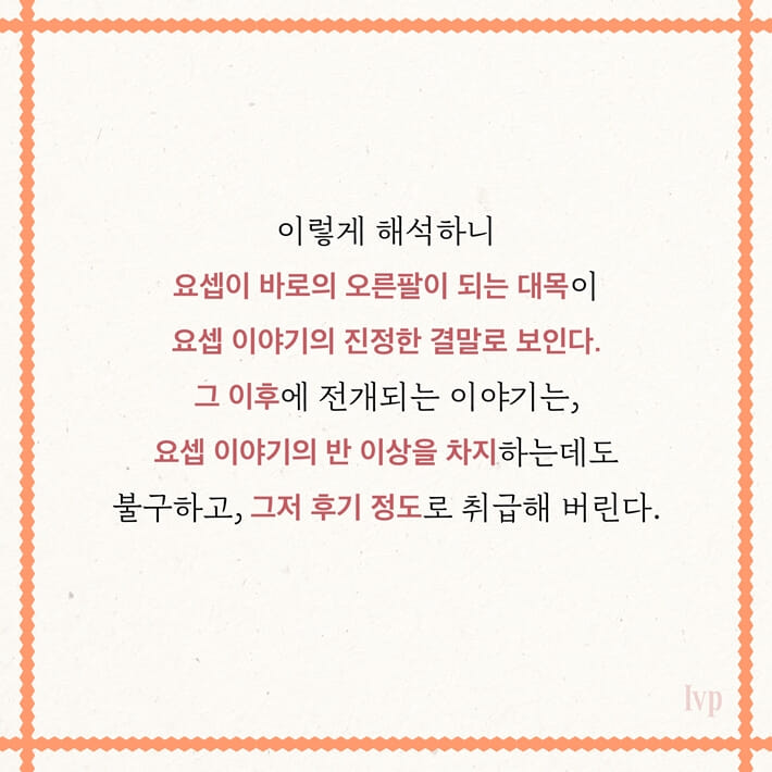 카드뉴스1