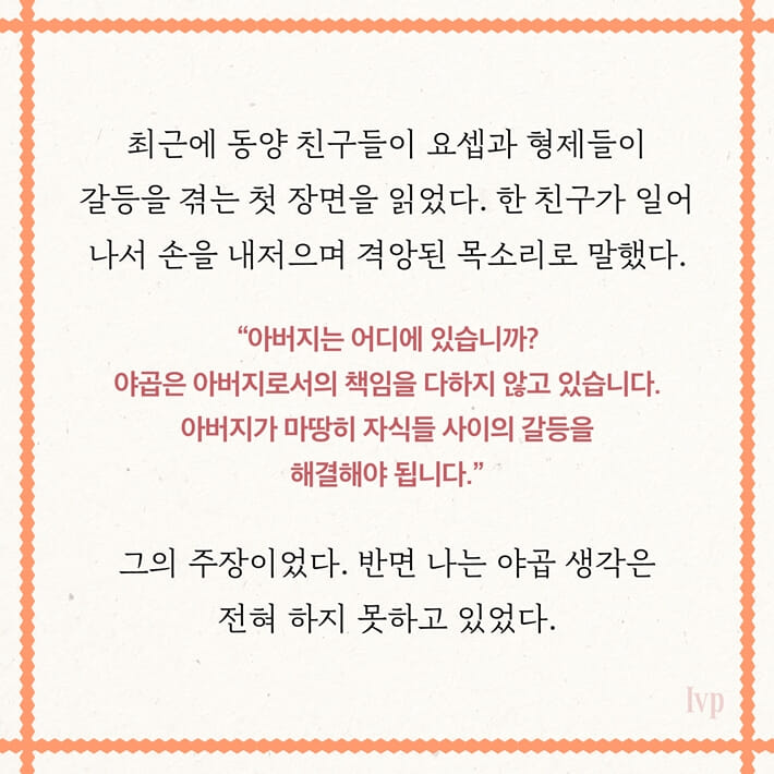 카드뉴스2