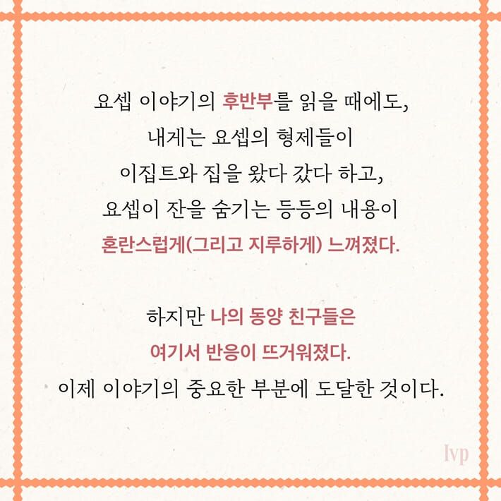카드뉴스3