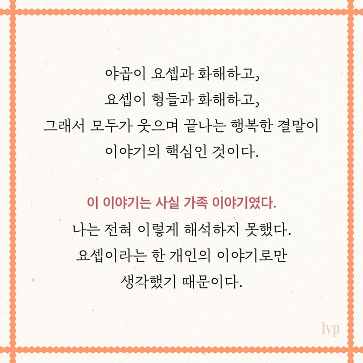 카드뉴스4