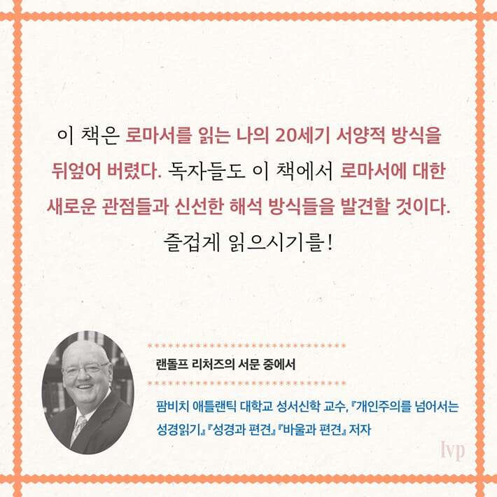 카드뉴스6