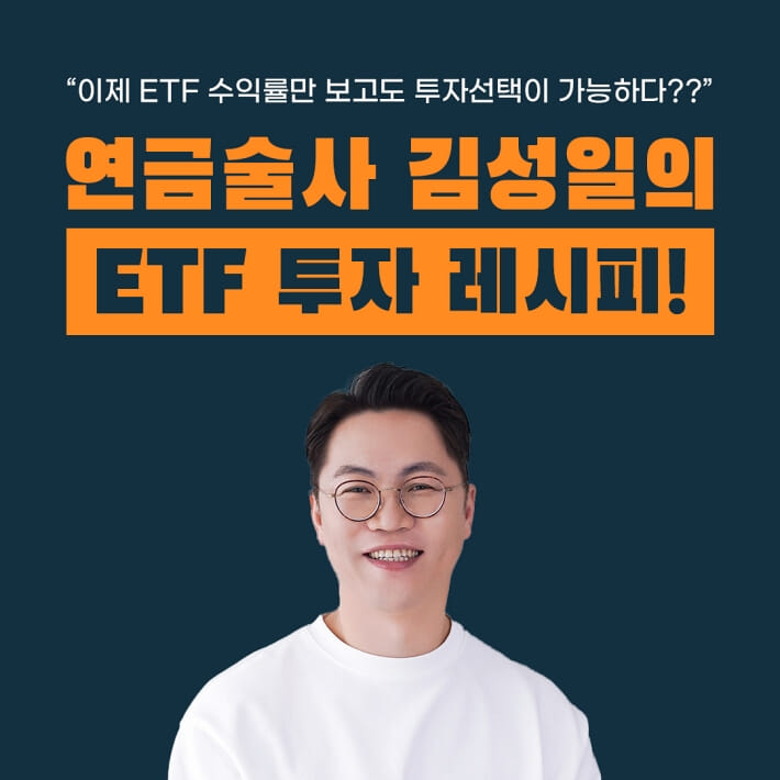 카드뉴스0