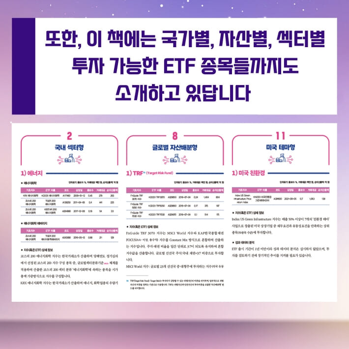 카드뉴스5