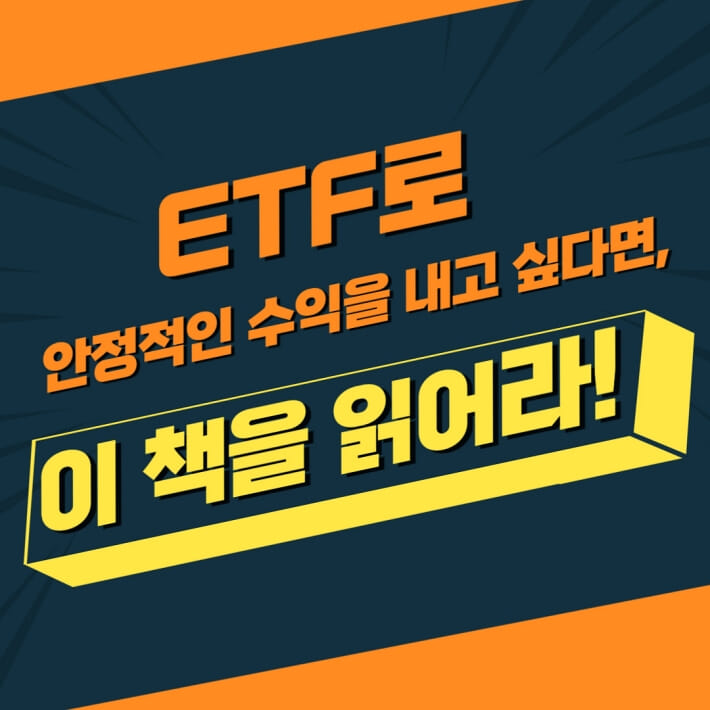 카드뉴스7