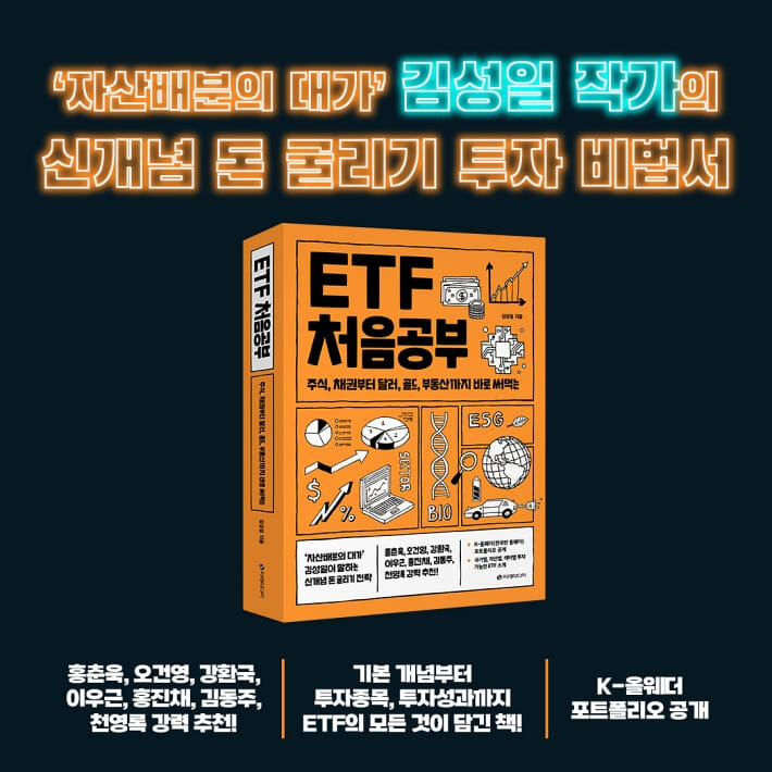 카드뉴스8
