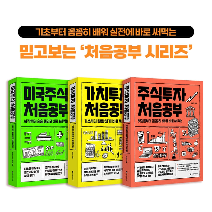 카드뉴스9