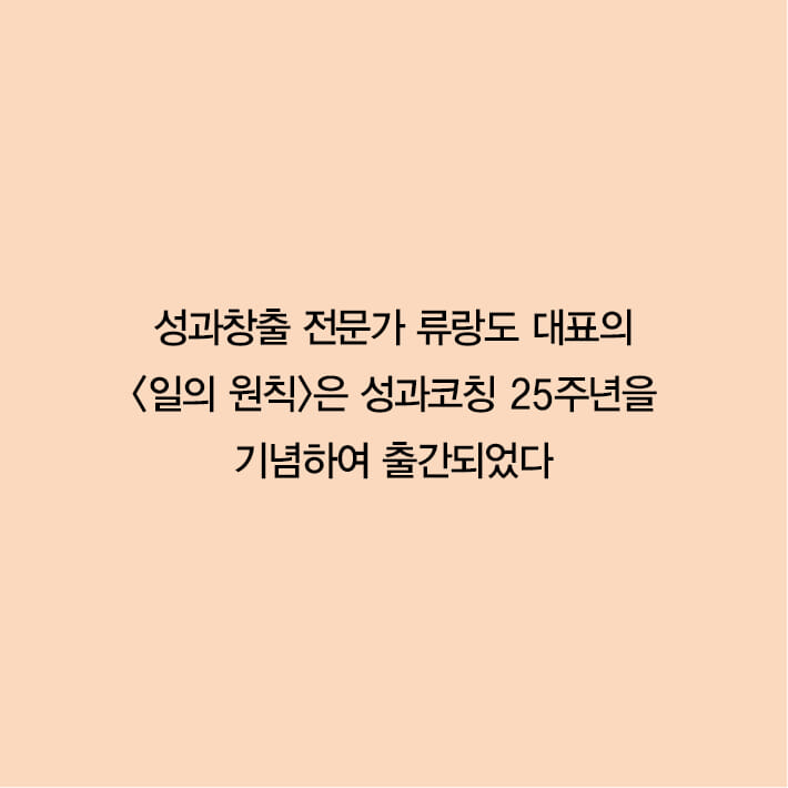 카드뉴스0