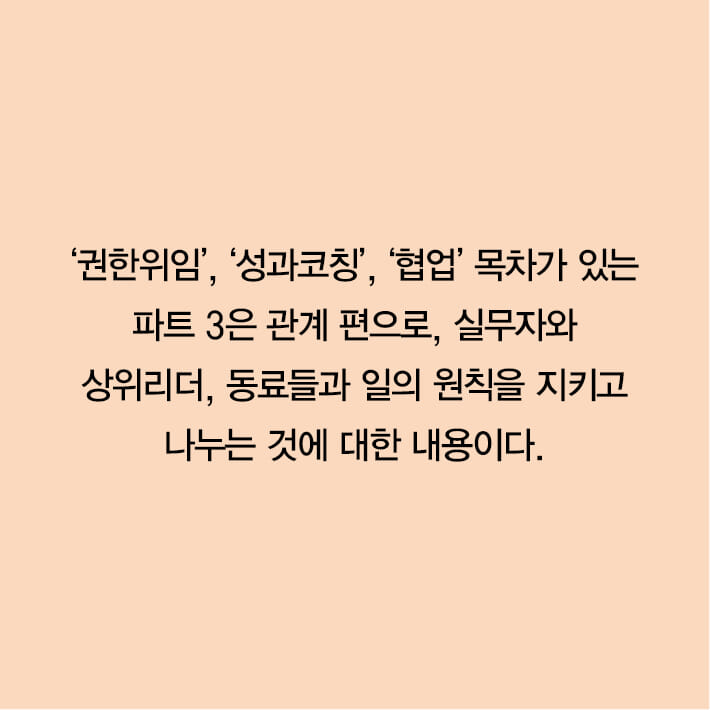 카드뉴스8