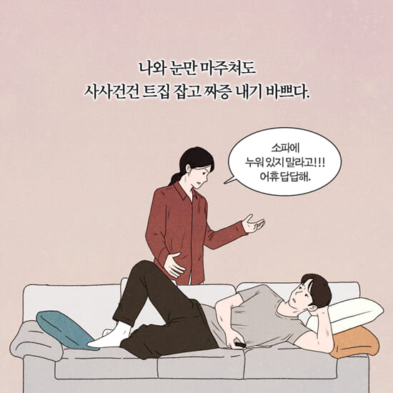 카드뉴스1