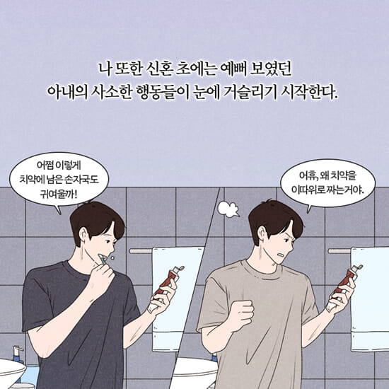 카드뉴스2