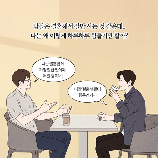 카드뉴스3