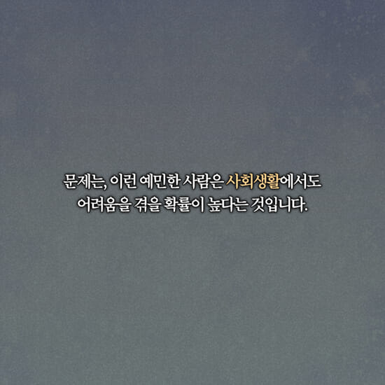 카드뉴스10