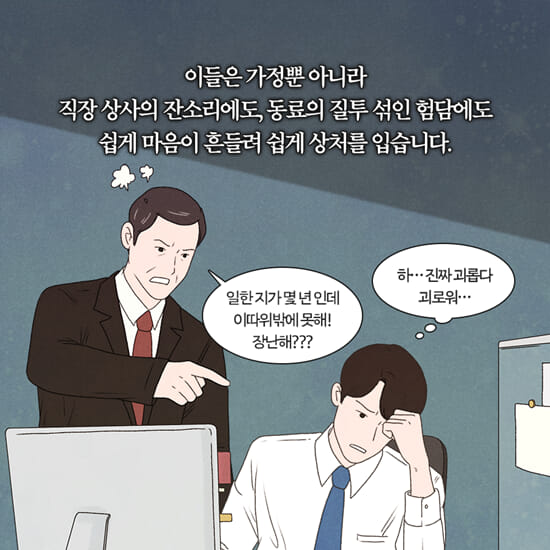카드뉴스11