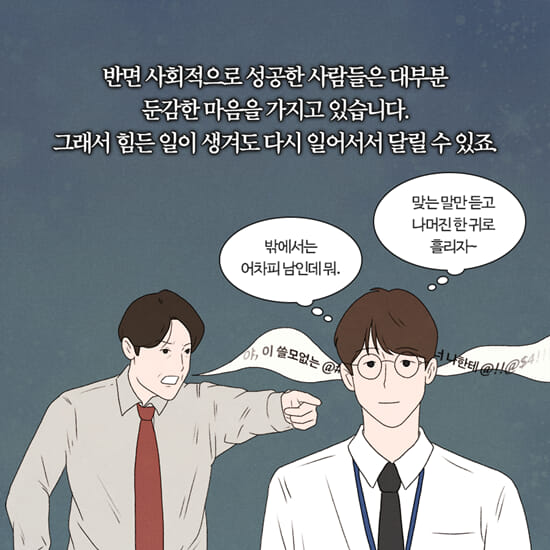 카드뉴스12